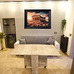 Le Giare * Agrigento